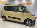 （宮城県）の中古車