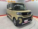 （宮城県）の中古車