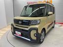 （宮城県）の中古車