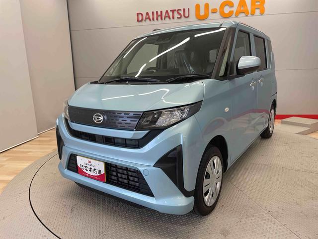 ムーヴＬ（宮城県）の中古車