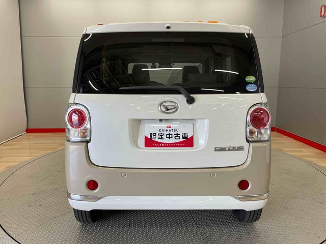 ムーヴキャンバスＧメイクアップリミテッド　ＳＡIII（宮城県）の中古車
