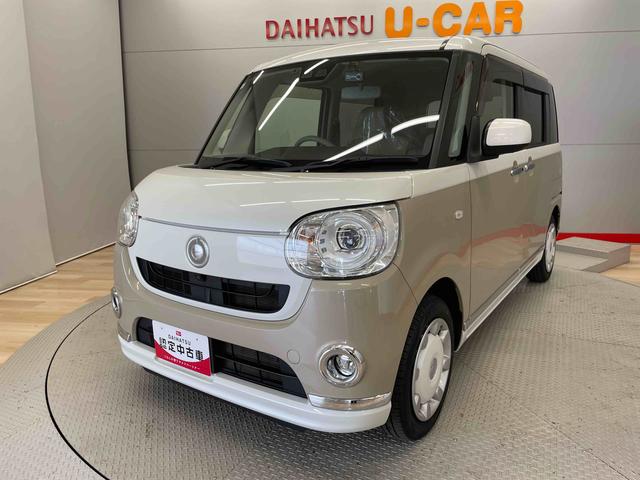 ムーヴキャンバスＧメイクアップリミテッド　ＳＡIII（宮城県）の中古車