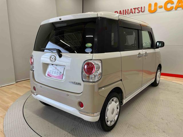 ムーヴキャンバスＧメイクアップリミテッド　ＳＡIII（宮城県）の中古車