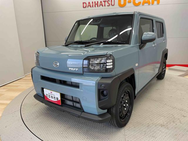 タフトＸ（宮城県）の中古車