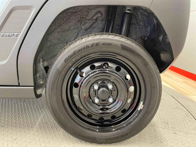 タフトＸ（宮城県）の中古車