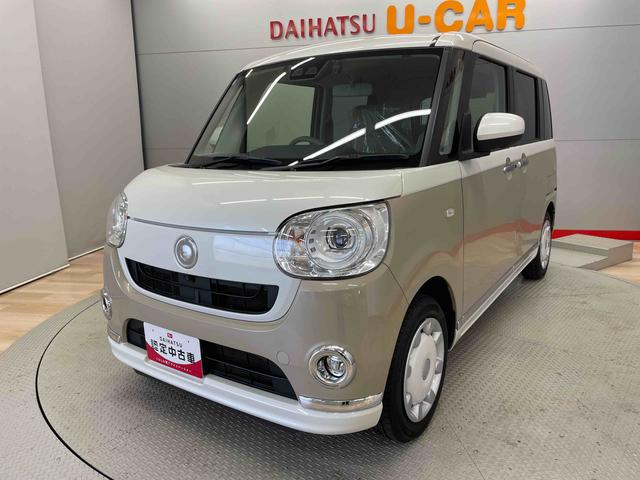 ムーヴキャンバスＧメイクアップＶＳ　ＳＡIII（宮城県）の中古車