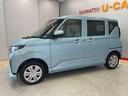 （宮城県）の中古車