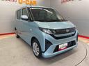 （宮城県）の中古車