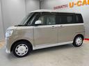 （宮城県）の中古車