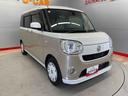 （宮城県）の中古車