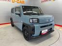 （宮城県）の中古車