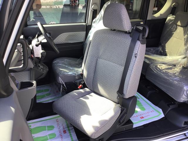 タントｘウェルカムターンシート福祉車両 ４人乗り 助手席３０度回転シート 助手席大型グリップ 車椅子用電動パワークレーン 車椅子収納固縛ベルト 荷室バンパー保護カバー 衝突回避支援ブレーキ 踏み間違え制御 両側スライドドア 福島県 の中古車情報 ダイハツ公式 U