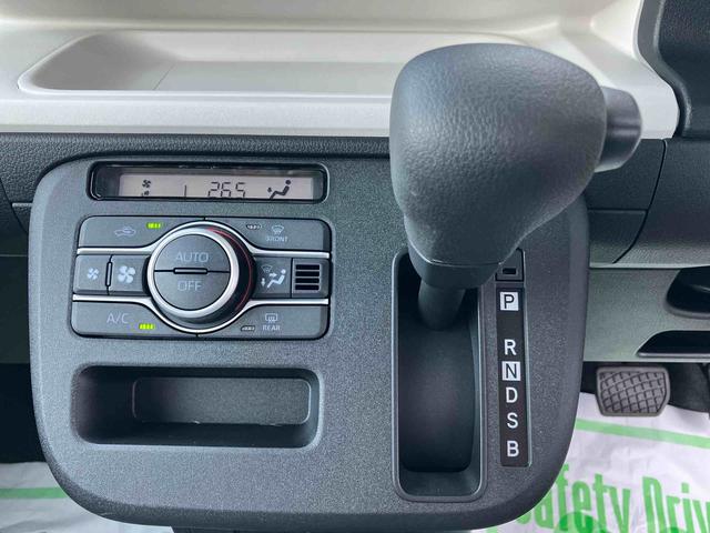 ムーヴキャンバスストライプスＸスマートアシスト　両側スライドドア　キーフリーシステム機能　オートライト　ベンチシート　アイドリングストップ　誤発進抑制制御機能　コーナーセンサー（福島県）の中古車