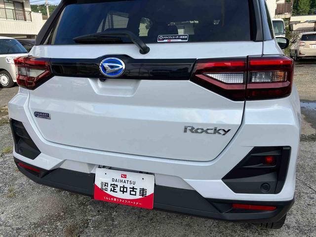 ロッキープレミアムＧ　ＨＥＶハイブリッド　２ＷＤ　ＣＶＴ　スマートアシスト　シートヒーター　電動パーキングブレーキ　オートホールド機能　キーフリーシステム機能　全車速追従機能付　ナビ付き　バックカメラ　衝突回避支援ブレーキ機能（福島県）の中古車