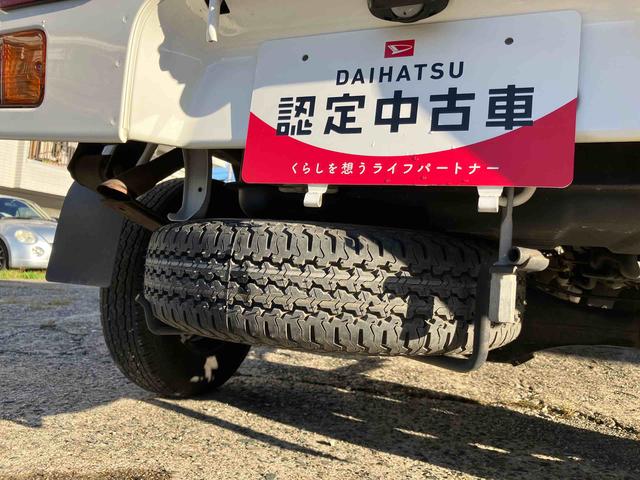 ピクシストラックスタンダード４ＷＤ　５段ＭＴ　フォグランプ（福島県）の中古車