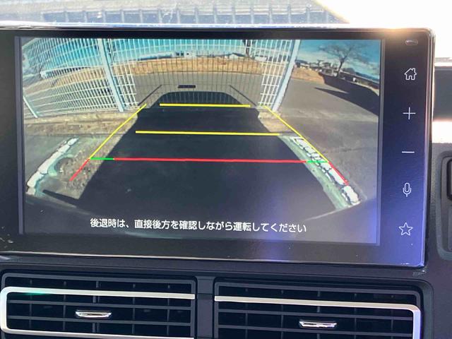 アトレーＲＳ４ＷＤ　ＣＶＴ　スマートアシスト　プッシュボタンスタート　バックカメラ　クルーズコントロール　両側パワースライドドア　フォグランプ　アイドリングストップ　誤発進抑制制御機能　衝突警報機能（福島県）の中古車