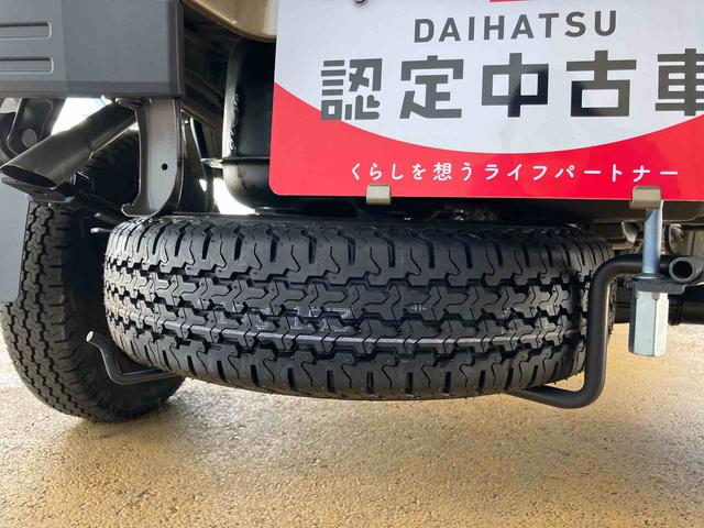 ハイゼットトラックジャンボエクストラ４ＷＤ　ＣＶＴ　スマートアシスト　ナビ付き　アイドリングストップ　プッシュボタンスタート　オートライト　フォグランプ　運転席・助手席エアバッグ　衝突警報機能（福島県）の中古車