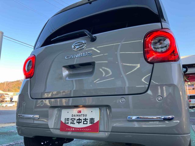 ムーヴキャンバスセオリーＧターボ２ＷＤ　ＣＶＴ　スマートアシスト　両側パワースライドドア　パノラマモニター　フォグランプ　クルーズコントロール　シートヒーター　ドライブレコーダー　運転席・助手席・サイドＳＲＳエアバッグ（福島県）の中古車