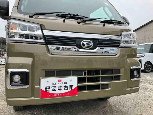 ハイゼットトラックジャンボエクストラ４ＷＤ　ＣＶＴ　プッシュボタンスタート　アイドリングストップ　運転席・助手席ＳＲＳエアバック　ナビ付き　オートライト（福島県）の中古車