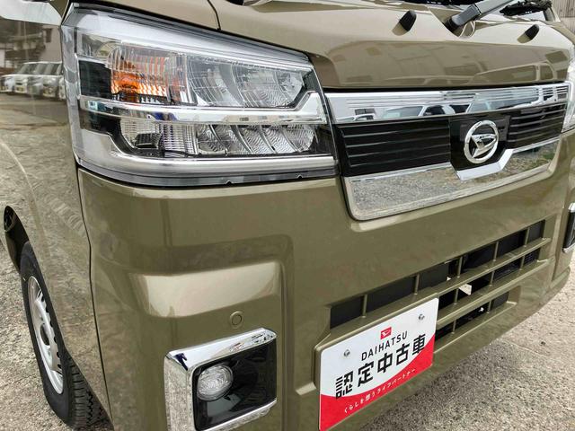 ハイゼットトラックジャンボエクストラ４ＷＤ　ＣＶＴ　プッシュボタンスタート　アイドリングストップ　運転席・助手席ＳＲＳエアバック　ナビ付き　オートライト（福島県）の中古車