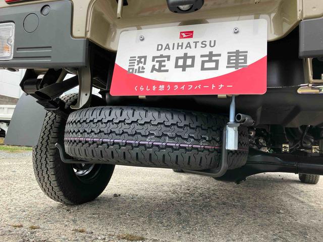 ハイゼットトラックジャンボエクストラ４ＷＤ　ＣＶＴ　プッシュボタンスタート　アイドリングストップ　運転席・助手席ＳＲＳエアバック　ナビ付き　オートライト（福島県）の中古車