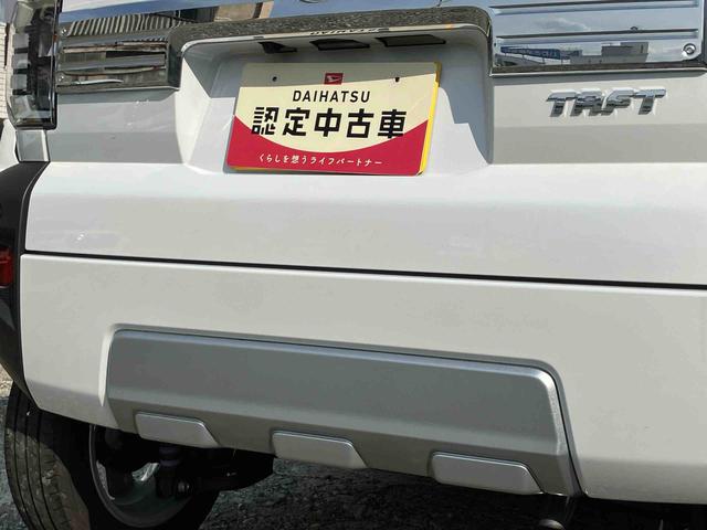 タフトＧターボ　クロムベンチャースマートアシスト　スカイフィールトップ　シートヒーター　クルーズコントロール　オートホールド機能　電動パーキングブレーキ　ナビ付き　バックカメラ　ドライブレコーダー　プッシュボタンスタート（福島県）の中古車