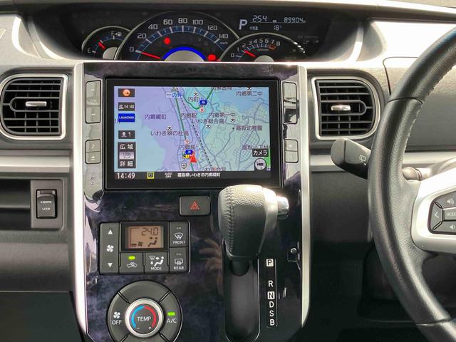 タントカスタムＲＳ　トップエディションＶＳ　ＳＡIII２ＷＤ　スマートアシスト　　パノラマモニター　運転席シートヒーター　プッシュボタンスタート　衝突警報機能　　アイドリングストップ　両側パワースライドドア　オートハイビーム　ドライブレコーダー　ナビ付き（福島県）の中古車