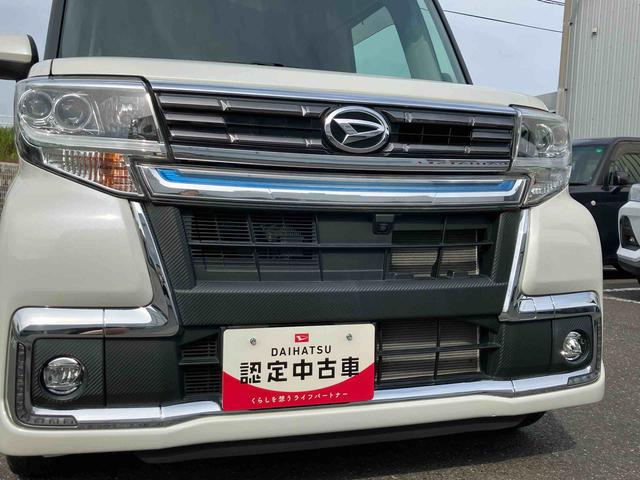 タントカスタムＲＳ　トップエディションＶＳ　ＳＡIII２ＷＤ　スマートアシスト　　パノラマモニター　運転席シートヒーター　プッシュボタンスタート　衝突警報機能　　アイドリングストップ　両側パワースライドドア　オートハイビーム　ドライブレコーダー　ナビ付き（福島県）の中古車