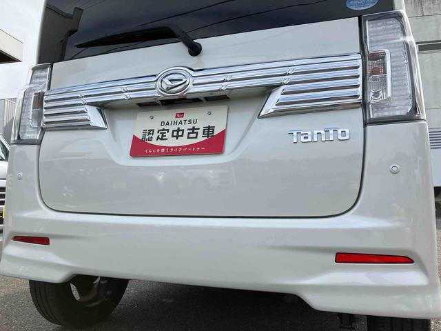 タントカスタムＲＳ　トップエディションＶＳ　ＳＡIII２ＷＤ　スマートアシスト　　パノラマモニター　運転席シートヒーター　プッシュボタンスタート　衝突警報機能　　アイドリングストップ　両側パワースライドドア　オートハイビーム　ドライブレコーダー　ナビ付き（福島県）の中古車