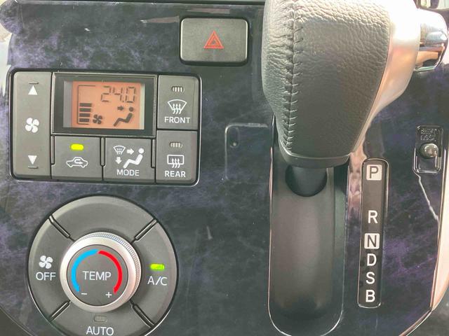 タントカスタムＲＳ　トップエディションＶＳ　ＳＡIII２ＷＤ　スマートアシスト　　パノラマモニター　運転席シートヒーター　プッシュボタンスタート　衝突警報機能　　アイドリングストップ　両側パワースライドドア　オートハイビーム　ドライブレコーダー　ナビ付き（福島県）の中古車