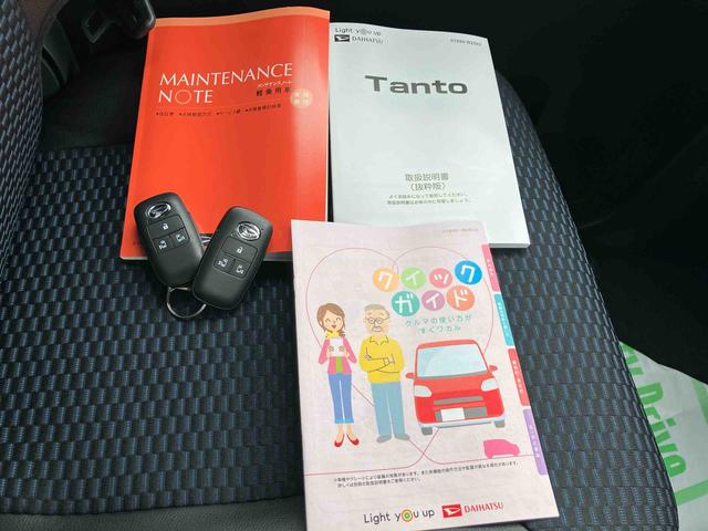 タントカスタムＸ２ＷＤ　ＣＶＴ　スマートアシスト　両側パワースライドドア　プッシュボタンスタート　シートヒーター　電動パーキングブレーキ　オートホールド機能　コーナーセンサー　フォグランプ　アイドリングストップ（福島県）の中古車