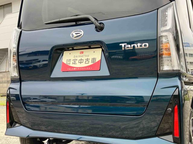 タントカスタムＸ２ＷＤ　ＣＶＴ　スマートアシスト　両側パワースライドドア　プッシュボタンスタート　シートヒーター　電動パーキングブレーキ　オートホールド機能　コーナーセンサー　フォグランプ　アイドリングストップ（福島県）の中古車