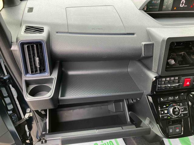 タントカスタムＸ２ＷＤ　ＣＶＴ　スマートアシスト　両側パワースライドドア　プッシュボタンスタート　シートヒーター　電動パーキングブレーキ　オートホールド機能　コーナーセンサー　フォグランプ　アイドリングストップ（福島県）の中古車
