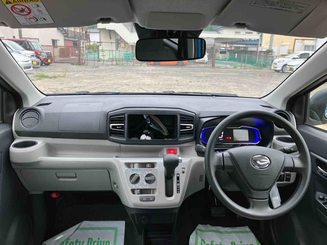 ミライースＸ　ＳＡIIIスマートアシスト　アイドリングストップ　運転席・助手席ＳＲＳエアバッグ　オートハイビーム　衝突警報機能　衝突回避支援ブレーキ機能（福島県）の中古車
