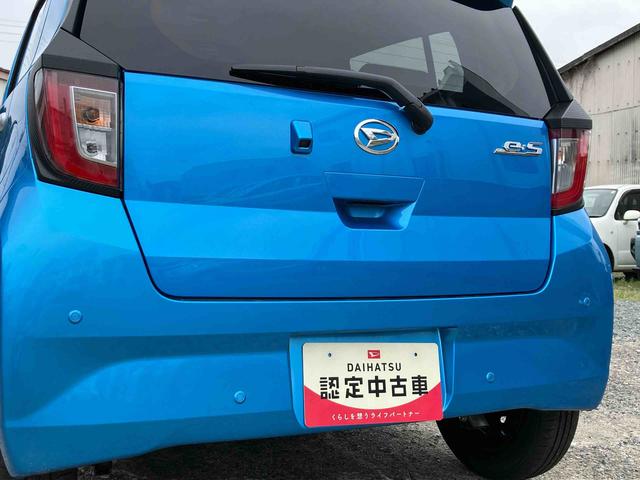 ミライースＸ　ＳＡIIIスマートアシスト　アイドリングストップ　運転席・助手席ＳＲＳエアバッグ　オートハイビーム　衝突警報機能　衝突回避支援ブレーキ機能（福島県）の中古車