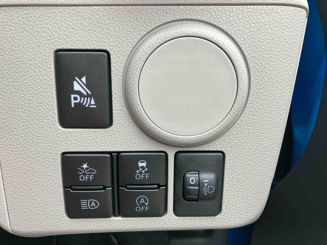 ミライースＸ　ＳＡIIIスマートアシスト　アイドリングストップ　運転席・助手席ＳＲＳエアバッグ　オートハイビーム　衝突警報機能　衝突回避支援ブレーキ機能（福島県）の中古車