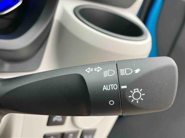 ミライースＸ　ＳＡIIIスマートアシスト　アイドリングストップ　運転席・助手席ＳＲＳエアバッグ　オートハイビーム　衝突警報機能　衝突回避支援ブレーキ機能（福島県）の中古車
