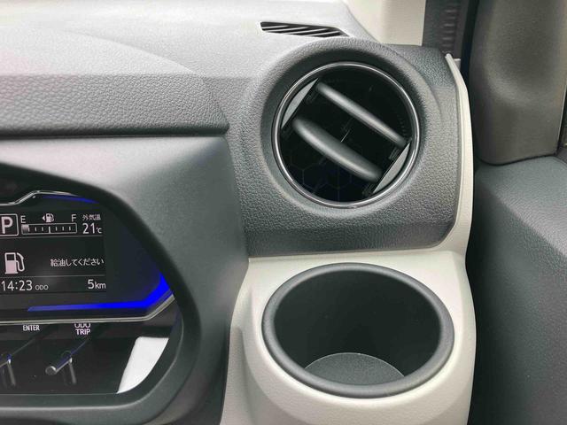 ミライースＸ　ＳＡIIIスマートアシスト　アイドリングストップ　運転席・助手席ＳＲＳエアバッグ　オートハイビーム　衝突警報機能　衝突回避支援ブレーキ機能（福島県）の中古車