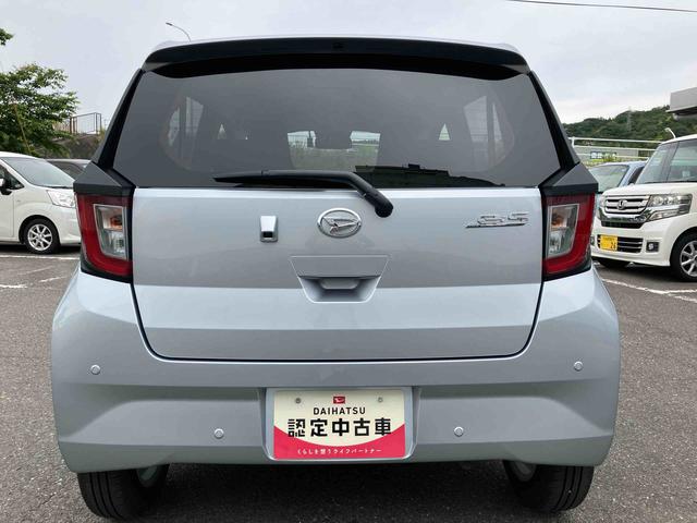 ミライースＧ　ＳＡIIIスマートアシスト　２ＷＤ　ＣＶＴ　６６０ｃｃ　ナビ付き　バックカメラ　ドライブレコーダー　オートマチックハイビーム　オートライト　運転席・助手席ＳＲＳエアバッグ（福島県）の中古車