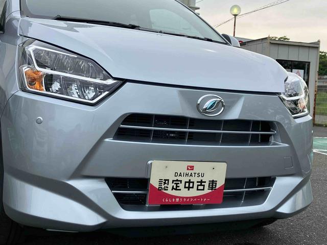 ミライースＧ　ＳＡIIIスマートアシスト　２ＷＤ　ＣＶＴ　６６０ｃｃ　ナビ付き　バックカメラ　ドライブレコーダー　オートマチックハイビーム　オートライト　運転席・助手席ＳＲＳエアバッグ（福島県）の中古車