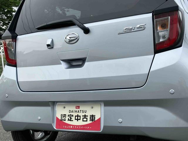 ミライースＧ　ＳＡIIIスマートアシスト　２ＷＤ　ＣＶＴ　６６０ｃｃ　ナビ付き　バックカメラ　ドライブレコーダー　オートマチックハイビーム　オートライト　運転席・助手席ＳＲＳエアバッグ（福島県）の中古車