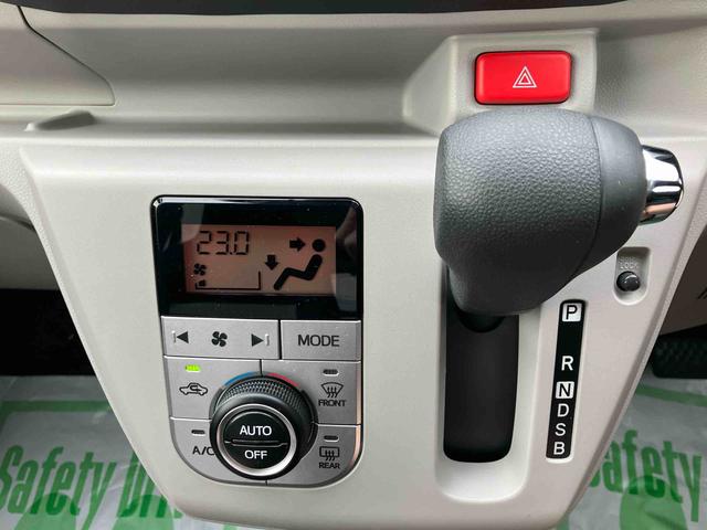 ミライースＧ　ＳＡIIIスマートアシスト　２ＷＤ　ＣＶＴ　６６０ｃｃ　ナビ付き　バックカメラ　ドライブレコーダー　オートマチックハイビーム　オートライト　運転席・助手席ＳＲＳエアバッグ（福島県）の中古車