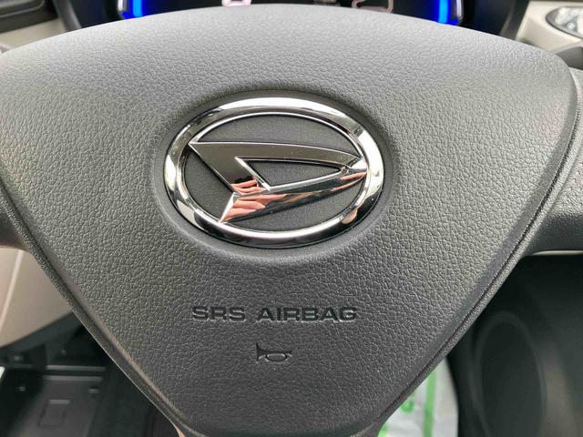 ミライースＧ　ＳＡIIIスマートアシスト　２ＷＤ　ＣＶＴ　６６０ｃｃ　ナビ付き　バックカメラ　ドライブレコーダー　オートマチックハイビーム　オートライト　運転席・助手席ＳＲＳエアバッグ（福島県）の中古車