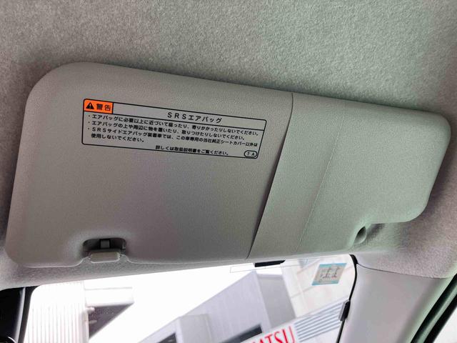 ミライースＧ　ＳＡIIIスマートアシスト　２ＷＤ　ＣＶＴ　６６０ｃｃ　ナビ付き　バックカメラ　ドライブレコーダー　オートマチックハイビーム　オートライト　運転席・助手席ＳＲＳエアバッグ（福島県）の中古車