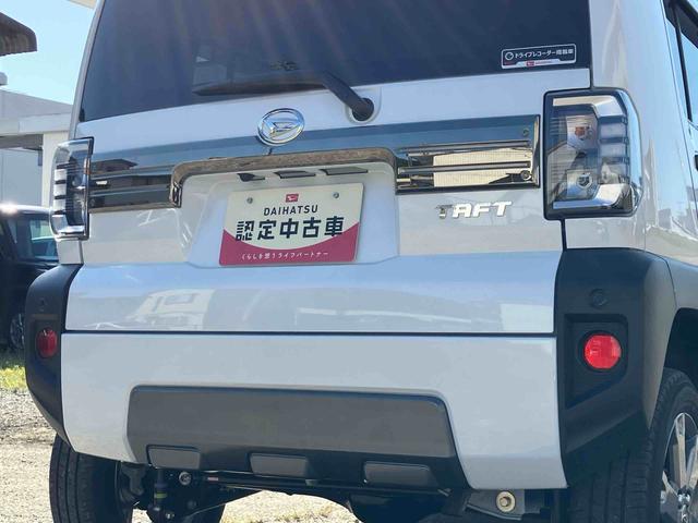 タフトＧターボ　ダーククロムベンチャー４ＷＤ　スマートアシスト　スカイフィールトップ　ＣＶＴ　ナビ付き　バックカメラ　クルーズコントロール　シートヒーター　オートホールド機能　電動パーキングブレーキ　　ドライブレコーダー（福島県）の中古車