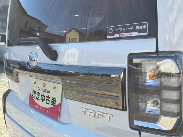 タフトＧターボ　ダーククロムベンチャー４ＷＤ　スマートアシスト　スカイフィールトップ　ＣＶＴ　ナビ付き　バックカメラ　クルーズコントロール　シートヒーター　オートホールド機能　電動パーキングブレーキ　　ドライブレコーダー（福島県）の中古車
