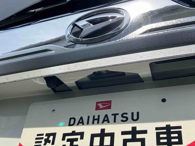 トールカスタムＧ　ターボターボ　２ＷＤ　ＣＶＴ　スマートアシスト　クルーズコントロール　オートホールド機能　電動パーキングブレーキ　運転席・助手席ＳＲＳエアバッグ　電動ドアミラー　プッシュボタンスタート　衝突警報機能（福島県）の中古車