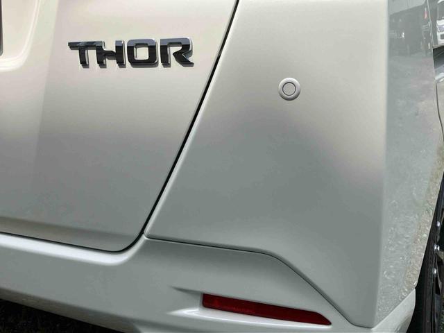 トールカスタムＧ　ターボターボ　２ＷＤ　ＣＶＴ　スマートアシスト　クルーズコントロール　オートホールド機能　電動パーキングブレーキ　運転席・助手席ＳＲＳエアバッグ　電動ドアミラー　プッシュボタンスタート　衝突警報機能（福島県）の中古車