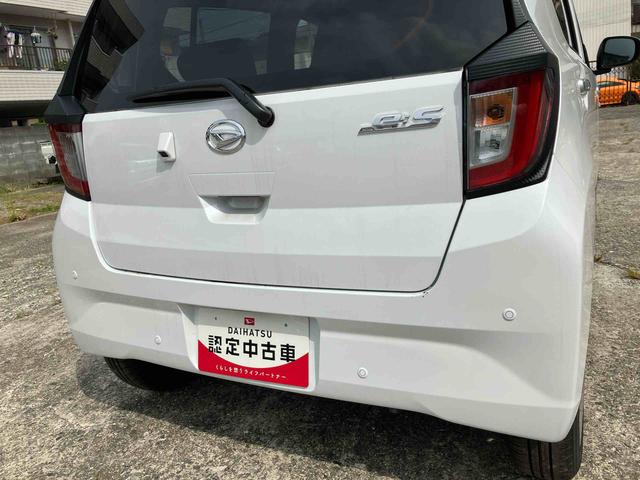 ミライースＸ　ＳＡIII２ＷＤ　ＣＶＴ　スマートアシストＩＩＩ　アイドリングストップ　オートハイビーム　運転席・助手席ＳＲＳエアバッグ　衝突警報機能　　衝突回避支援ブレーキ機能（福島県）の中古車