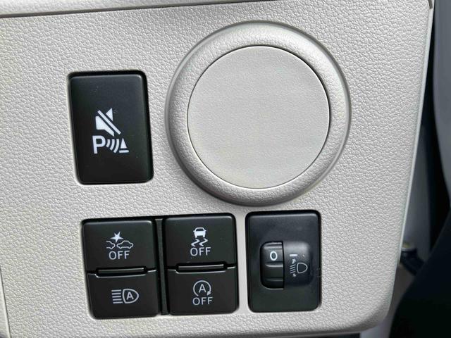 ミライースＸ　ＳＡIII２ＷＤ　ＣＶＴ　スマートアシストＩＩＩ　アイドリングストップ　オートハイビーム　運転席・助手席ＳＲＳエアバッグ　衝突警報機能　　衝突回避支援ブレーキ機能（福島県）の中古車